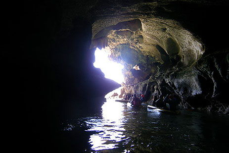 The Bat cave